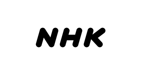 NHK